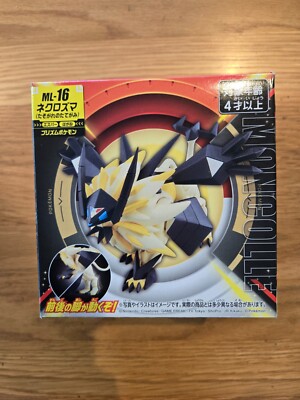 Takara Tomy Dusk Mane Necrozma Figure Pokemon ML-16 Dusk Mane