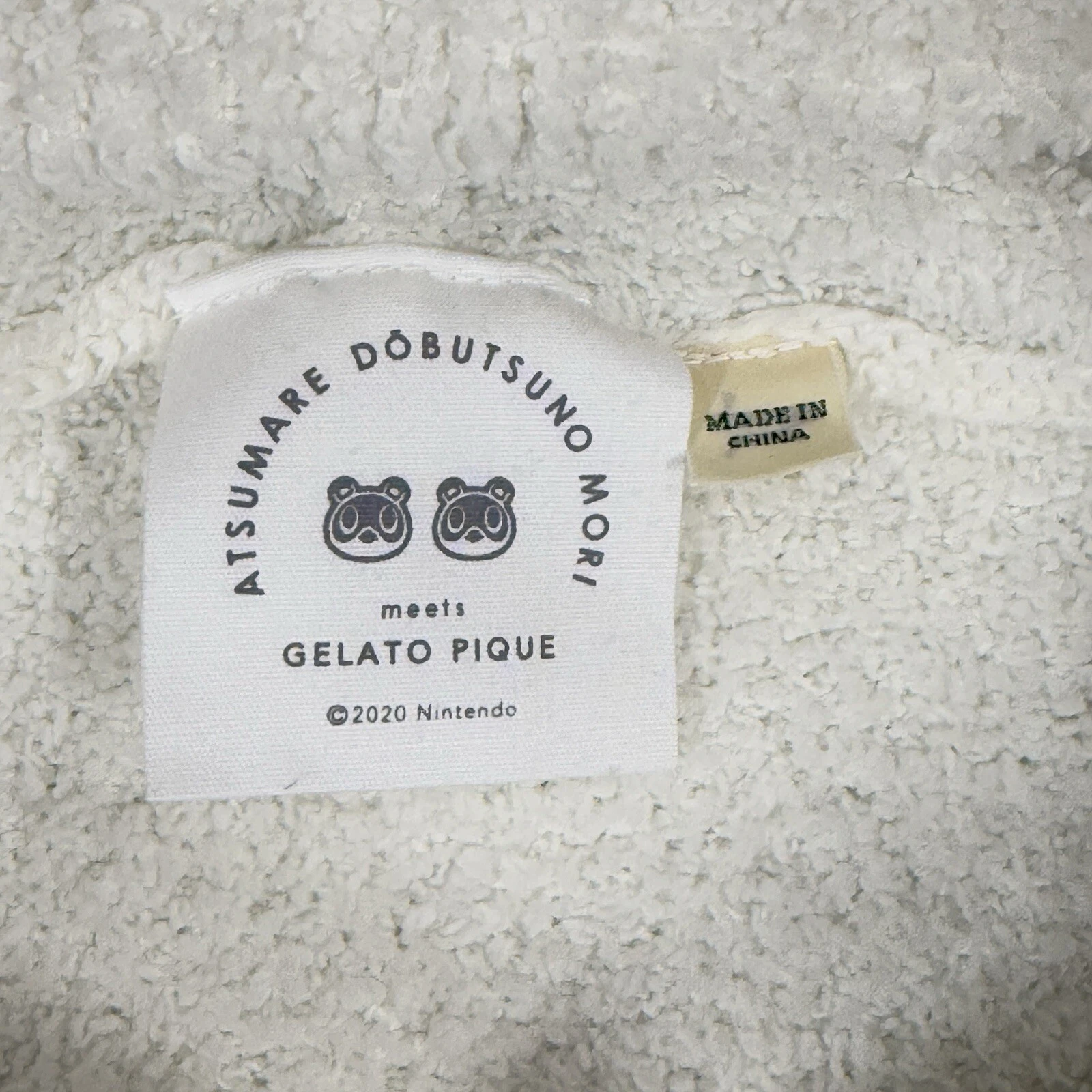 OFF WHITE Felpa con cappuccio Gelato Pique x Animal Crossing taglia unica Atsumare Dobutsuno Mori Nintendo