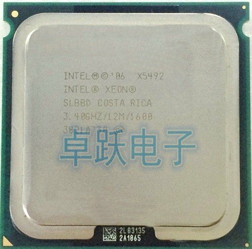 Intel Intel Xeon Quad-Core X5472 X5482 X5492 Socket 771 / LGA771 12M CPU - Picture 4 of 5
