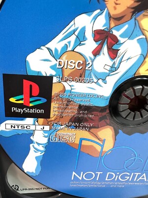PS1 NOEL NOT DIGITAL PlayStation JAPAN NTSC-J | eBay