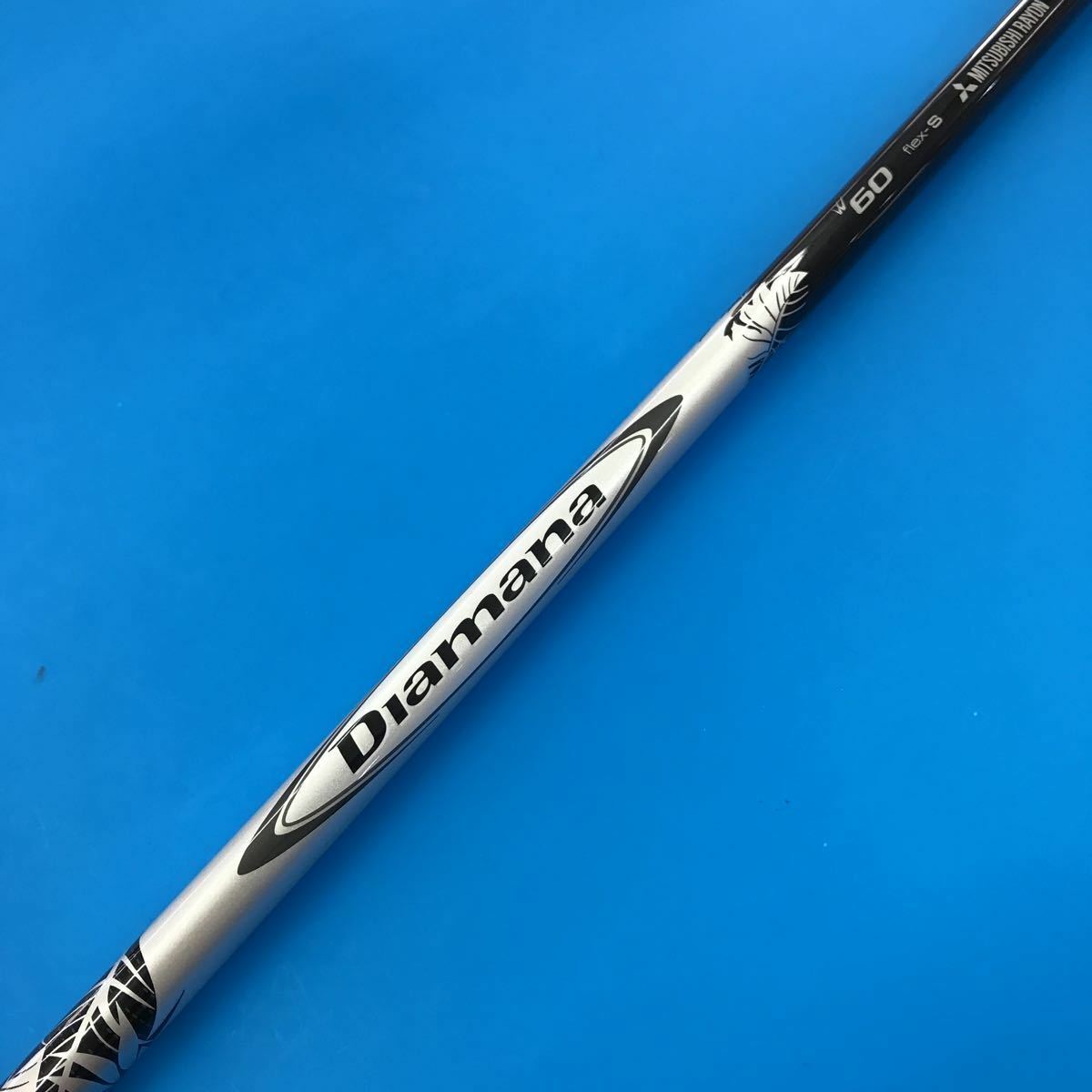 Golf Driver Bridgestone Tour Stage X-Drive GR 2014 Diamana