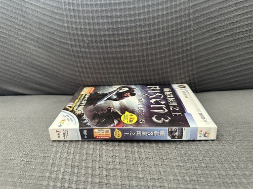Risen 3: Titan Lords - Chinese DVD Box Edition PC NEW SEALED - Picture 6 of 6