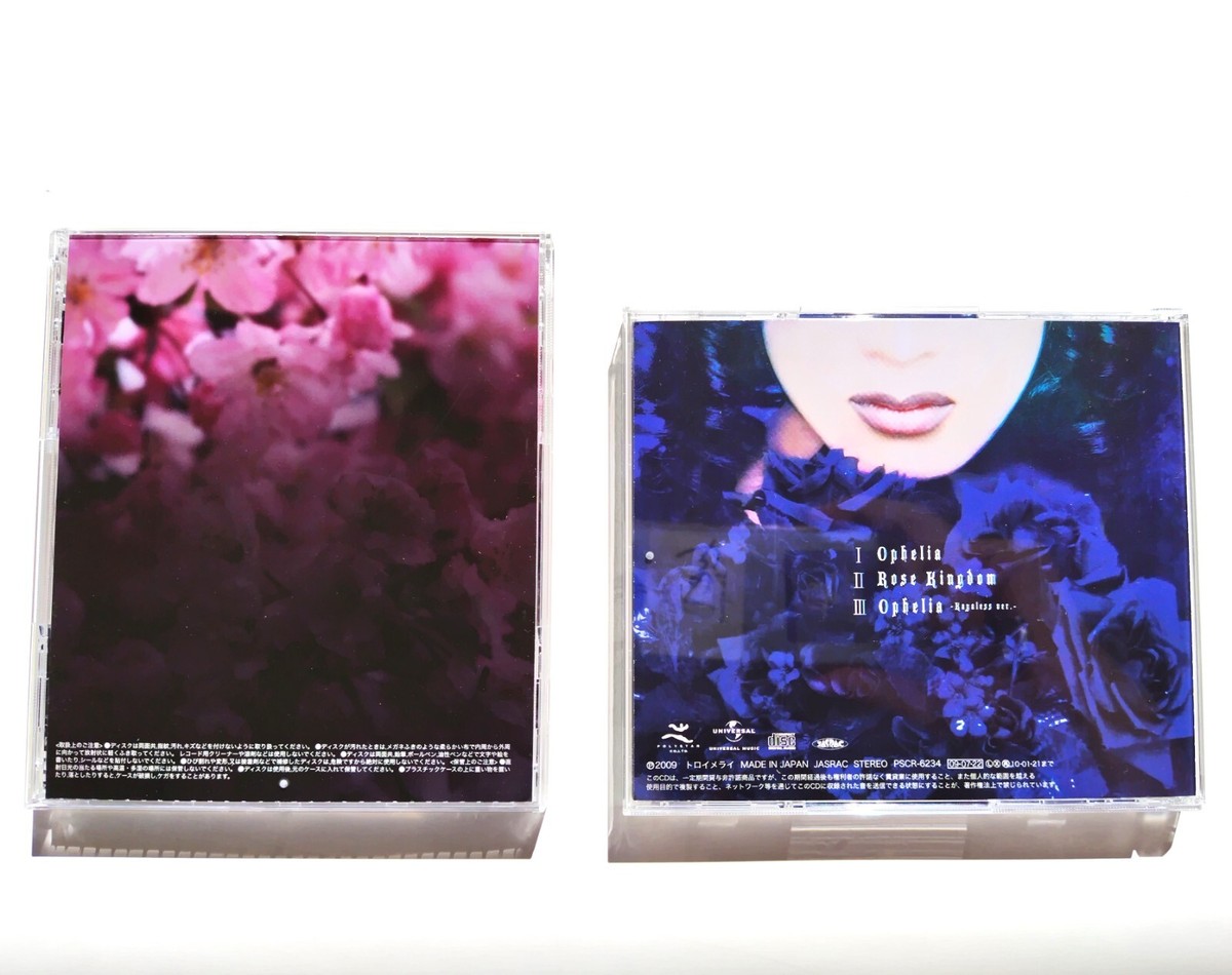 miwa CDコレクション miwa (2CD) : miwa | HMV&BOOKS online - SRCL-13244/5