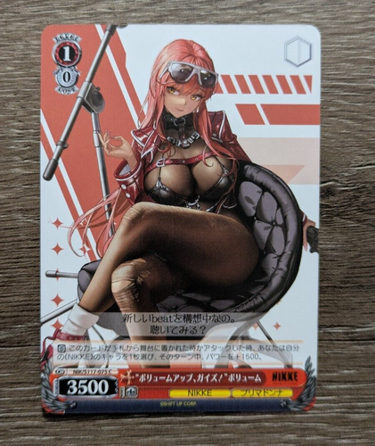 Weiss Schwarz Nikke NIK/S117-075 [C] : "Volume Up, Guys!" volume - Picture 1 of 2