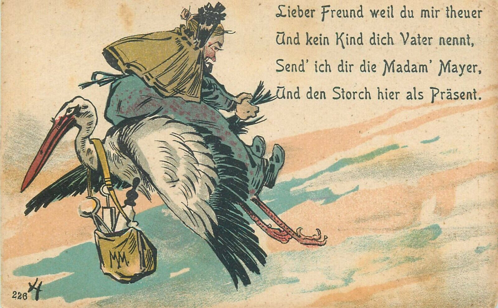 Bild 4 von 7
