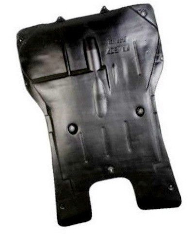Cache Sous-moteur Pour Peugeot 607 Phase 1 2.2 HDI - Pièce D'occasion, Garantie 12 Mois