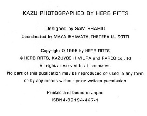 Kazu Herb Ritts Japanese football/soccer star Kazuyoshi Miura nudes 1st edition - Picture 4 of 4