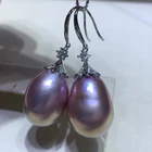 pair of 14-19mm south sea round oval lavender pearl danlge vearring 925s(mr)