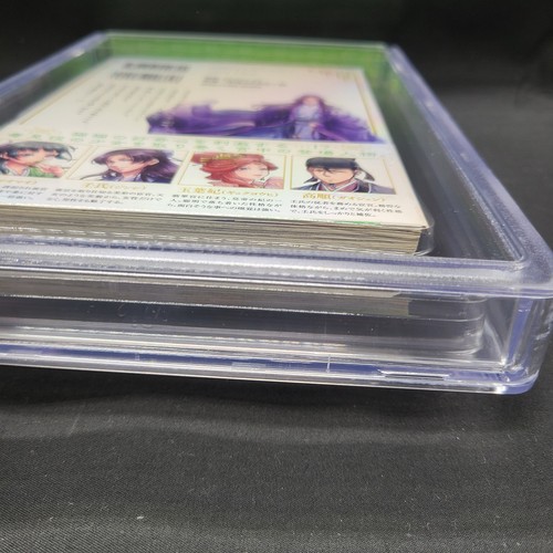 BGS 9.6 Die Apothekertagebücher Bd. 1 Erstdruck Graded Manga Obi Comic 2017 - Bild 5 von 7