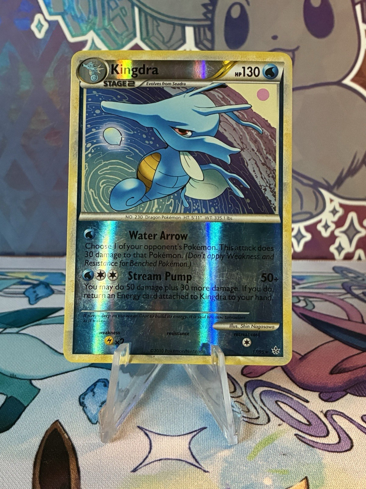2010 Pokémon TCG Kingdra Reverse Holo Rare 17/95 HGSS Unleashed LP