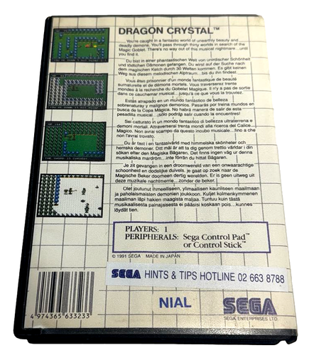 Crystal Dragon Sega Master System *Sin manual* - Imagen 4 de 5