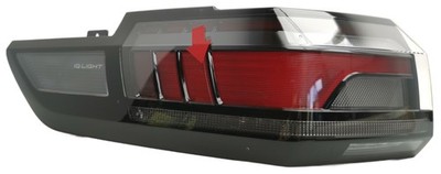 Tail light LED taillight left VW ID. Buzz 1T3945207E Genuine