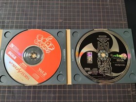 Mogitate Saturn Partners EE