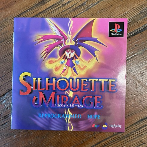 Silhouette Mirage Reprogrammed Hope JAPAN Sony PlayStation 1 PS1 + Manual & Obi - Picture 9 of 11