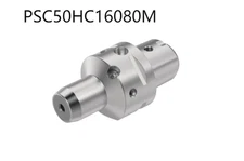 ORIGINAL   1PCS   USER  TOOLS    PSC50HC16080M