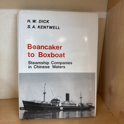 Bohnenbäcker zum Boxboot. Dampfschifffahrtsgesellschaften in chinesischen Gewässern