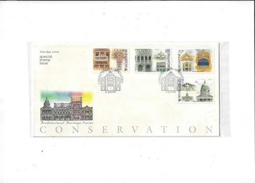 Singapore Year 1996 Architectural Heritage Series FDC