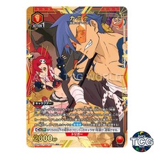 Kamina R☆ TTG-1-045 Tengen Toppa Gurren Lagann Union Arena Japanese