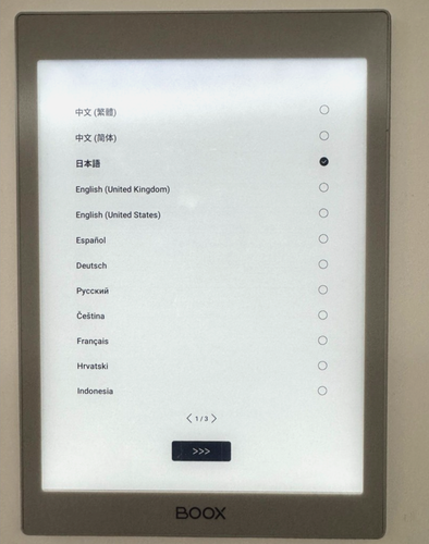 BOOX Nova Air 7.8" eReader Tablet 32GB Wi-Fi Android E Ink Display Japan - Picture 6 of 7