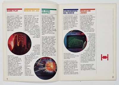家庭用ゲームソフト SMURF [ATARI2600 PAL] Smurf: Rescue in Gargamel's Castle - Wikipedia