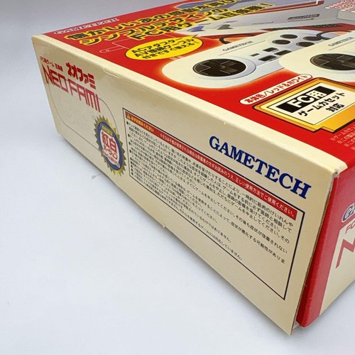 GAMETECH Neo Fami Emulator FG0340 Special Limited Red and White ver. - Picture 5 of 10