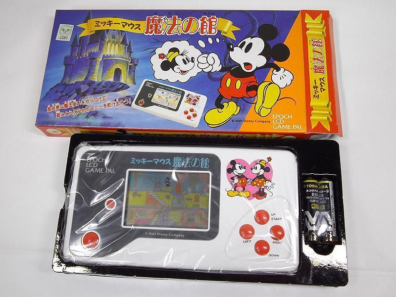 エポック ミッキーマウス 魔法の館 ゲームウオッチ ゲームウォッチ LCD エポックLCDゲーム ミッキーマウス 魔法の館【ゲームウォッチ
