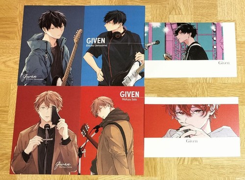 Gegebene Ritsuka Mafuyu Postkarten 6 Arten von gegebenen Ausstellungen