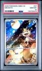 2025 POKEMON SIMPLIFIED CHINESE CBB3 C 0207/07 MEOWTH PSA 10