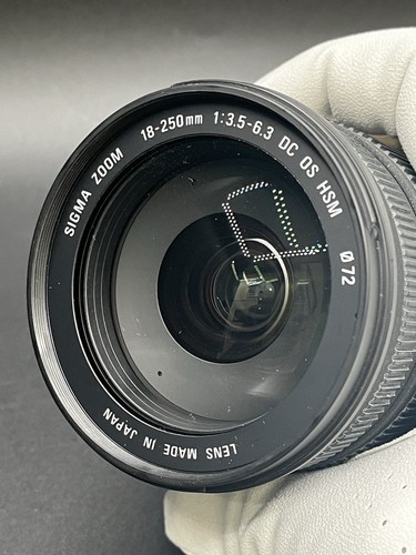 Sigma DC 18-250mm 1:3.5-6.3 HSM lens for Nikon F Mount - Picture 6 of 8