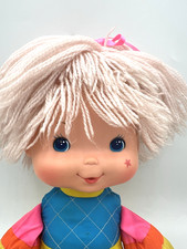 Vintage Rainbow Brite Doll 1983 Mattel Hallmark Baby Plush Pink Hair