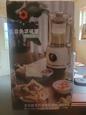 BECWARE BEC-Q5 Multifunctional Heater Blender 1300ml Soy Milk Machine White