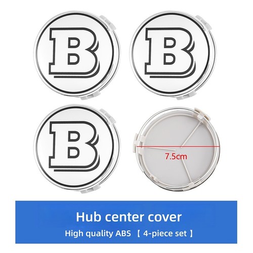 High Quality User Friendly Quick-Install Wheel Center Cap for Mercedes-Benz G63 - Picture 9 of 9