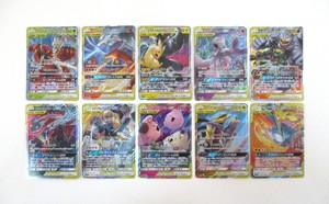 Details About Lot Of 10 Pokemon Gx Cards Tag Team All Stars Japanese Rainbow Rare