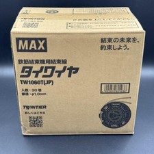 MAX TW1060T JP 30Winding Compatible RB-442T RB-440T 610T 400T-E