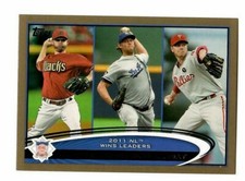 2012 Topps Gold Series 1 -  Finish Your Set - #1 through #165