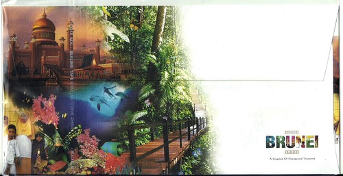 First Day Cover - Brunei (2001) - Visit Brunei Year 2001 FDC - Picture 2 of 3