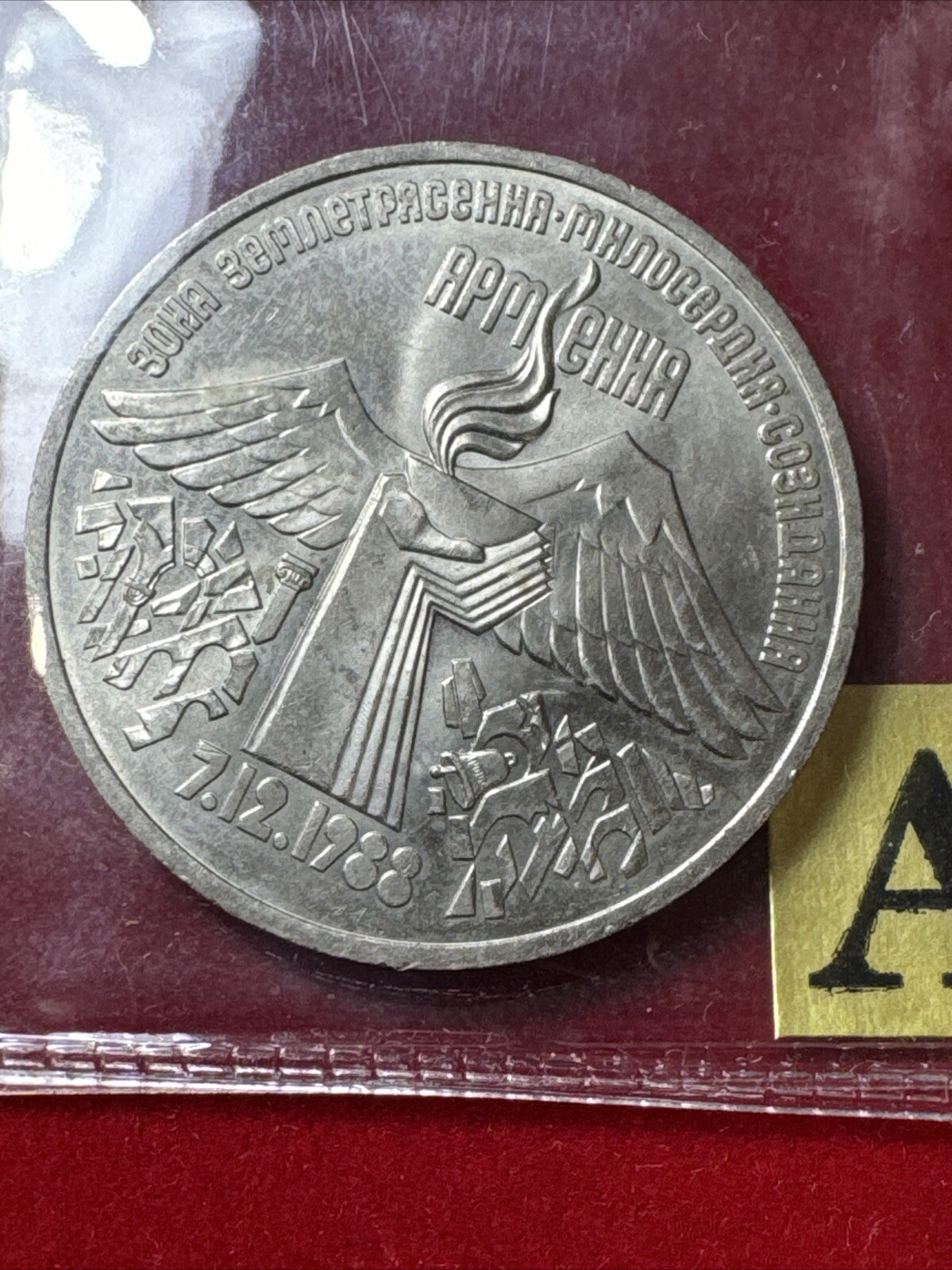 Picture 1 of 10
