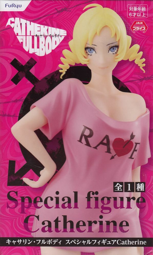Catherine Special Figure Catherine Full Body FuRyu from Catherine Special Figure Catherine Full Body FuRyu from