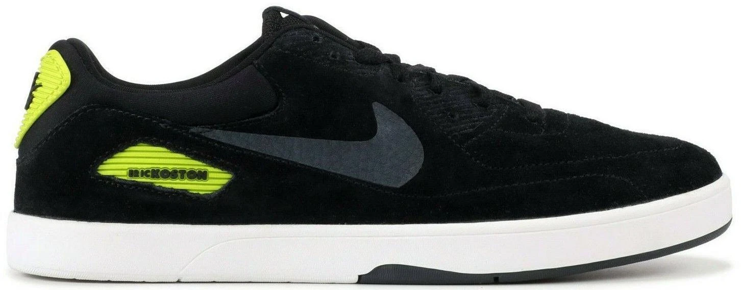 Nike Eric Koston 2 Black Gum for Sale | Authenticity Guaranteed | eBay