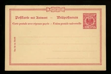 Postal Stationery H&G #23 Germany postal card 1889 Message & Reply Vintage