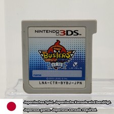 Nintendo 3DS Yokai Watch Blasters White Dog Squad CTR-BYBJ-JPN Modul Japan Impor