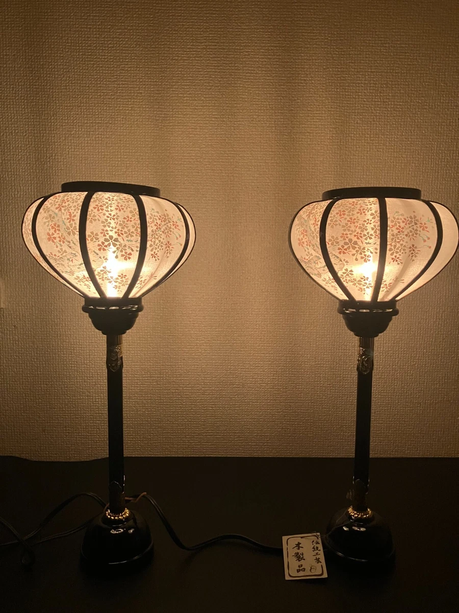 Bonbori lamp deals