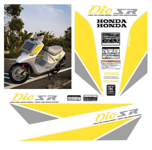 honda Dio 1 AF17 AF18 SP style sticker custom color Vol.1 - Picture 2 of 7