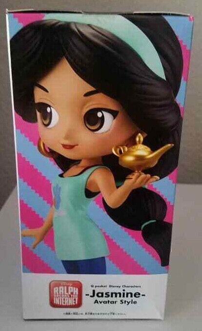 Q posket Disney Characters Jasmine Dream Style Ver A Banpresto Bandai