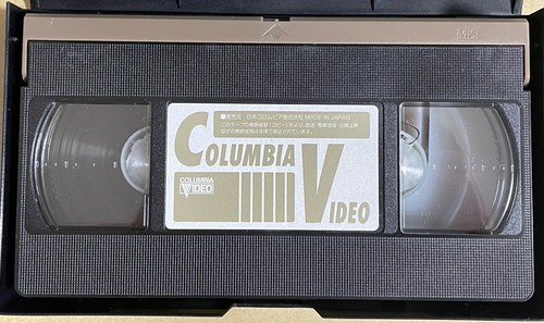 '93 WCW STARRCADE VHS STING Road Warrior Hawk Ric Flair Big Van Vader NWA WWF - Picture 4 of 4