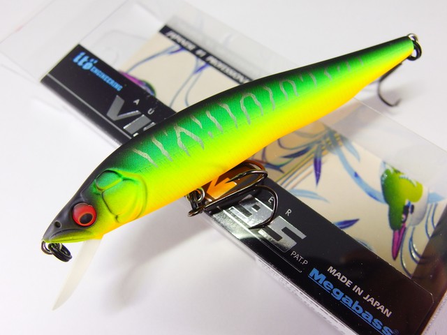 Megab Vision 95 Q Go Suspend Minnow Lure Mat Tiger 3377 For Megab Vision 95 Q Go Suspend Minnow Lure Mat Tiger 3377