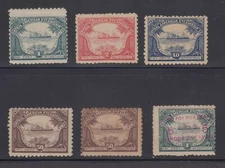 CENTRAL AMERICAN STEAMSHIP Co. 1886 USA MEXICO LINE FULL SET OF 4 + OVTPD MINT+