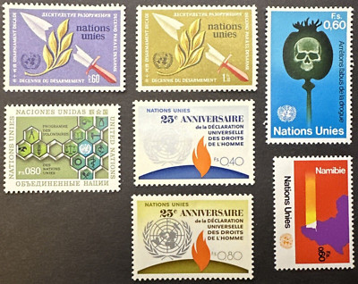 レア！UNITED NATIONS SOUVENIR FLAG STAMPS UN690-97 - 1997 World Flags - Mystic Stamp Company