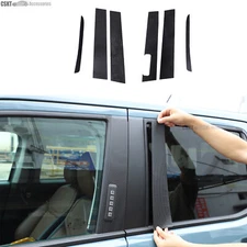 Carbon Fiber Texture Pillar Post Trim Overlay Decal Fits Ford Maverick 2022-2024