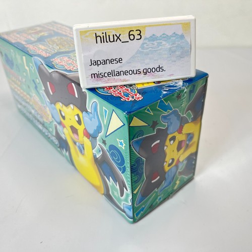 Japanese Pokemon Center Pikachu Poncho Mega Charizard X special Box pokemon TCG - Picture 12 of 24
